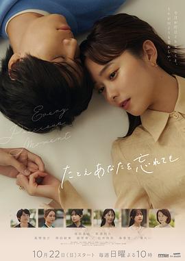 交换娇妻多ph艳妇