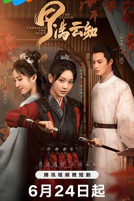 错一题被老师c好几次