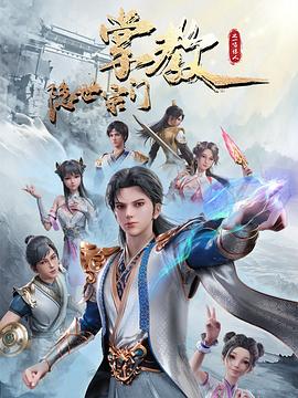 91madou产国品一二三A区免费看