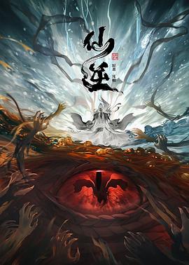 色老头淫交视频